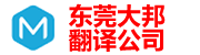 Logo關鍵詞