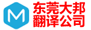 Logo關鍵詞